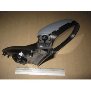  View Max VM-200EHPR