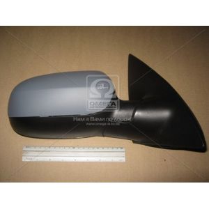   View Max VM-200EHPR