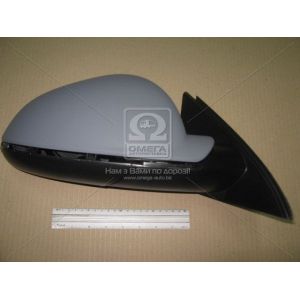   View Max VM-963EBR