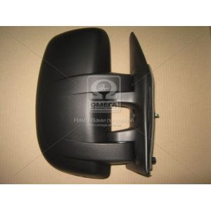   View Max VM-969R