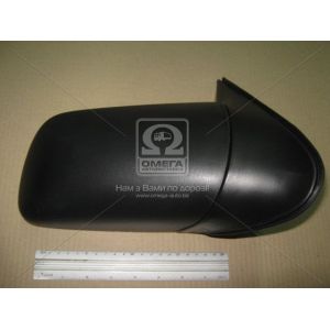   View Max VM-165R