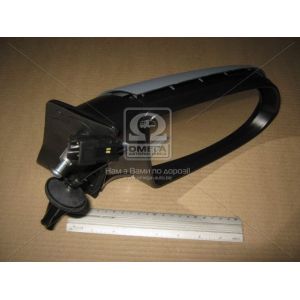   View Max VM-6165EHPR