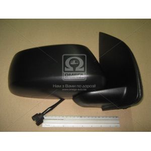   View Max VM-4010EHR