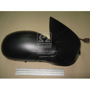   View Max VM-206HSR