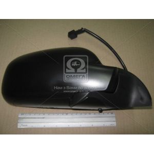   View Max VM-207SR