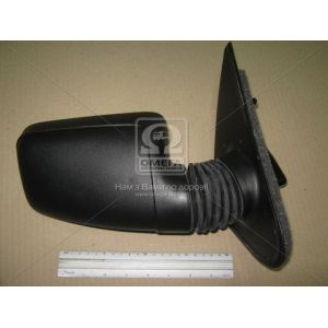   View Max VM-104R