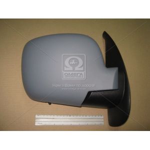   View Max VM-6131EHPSR