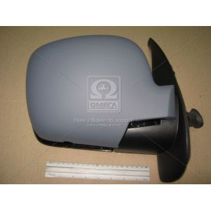   View Max VM-6131PR