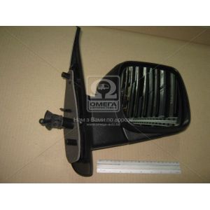   View Max VM-6131R