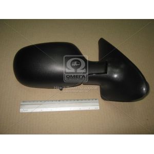   View Max VM-129EHSR
