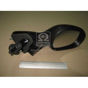   View Max VM-129R
