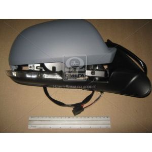   View Max VM-611EHPR