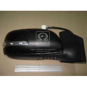   View Max VM-6269EHPR