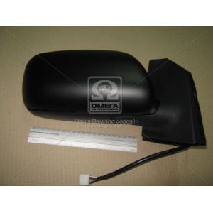   View Max VM-6262EBR