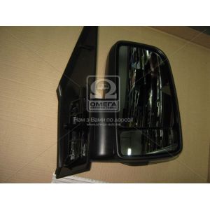   View Max VM-379EHR
