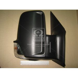   View Max VM-379EHR