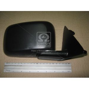   View Max VM-179R