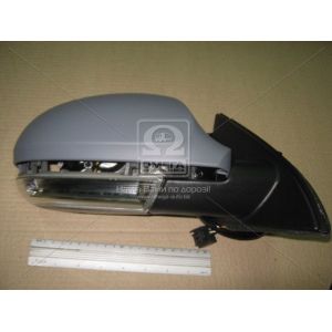   View Max VM-399EHPR