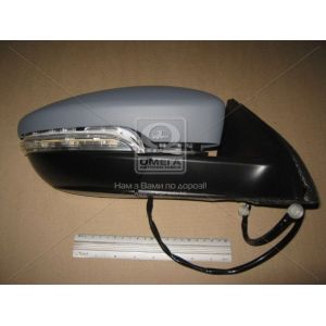   View Max VM-6194EHPR