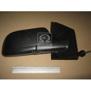   View Max VM-194R