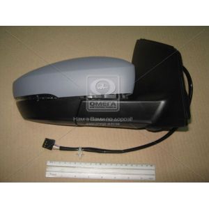   View Max VM-388NEHPR