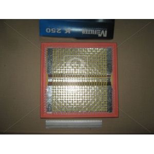   M-Filter K250