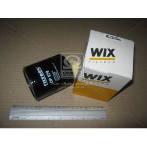 Գ  WIX-Filtron WL7139