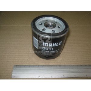   Knecht-Mahle OC21OF