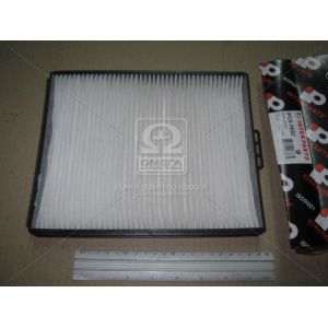   Interparts IPCA-H002