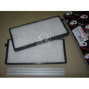   Interparts IPCA-H009N