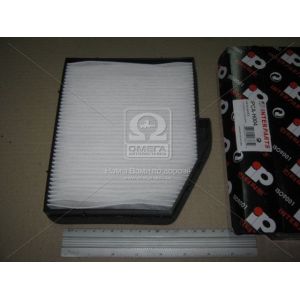   Interparts IPCA-H004