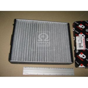   Interparts IPCA-H001C