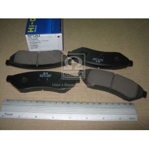  SANGSIN SP1252 ()