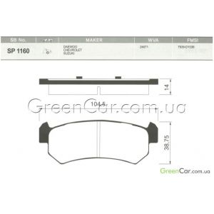   SANGSIN SP1160 ()