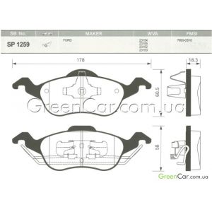   SANGSIN SP1259 ()