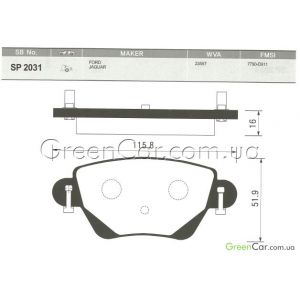   SANGSIN SP2031 ()