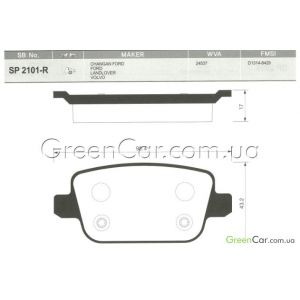   SANGSIN SP2101-R ()