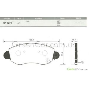   SANGSIN SP1275 ()