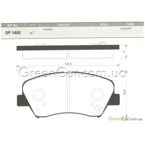   SANGSIN SP1400 ()