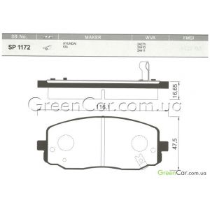   SANGSIN SP1172 ()