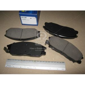   SANGSIN SP1190