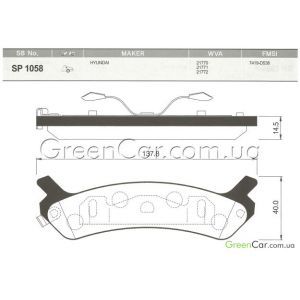   SANGSIN SP1058 ()