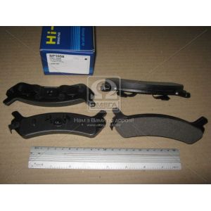   SANGSIN SP1058 ()