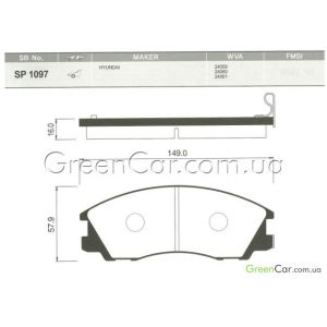   SANGSIN SP1097 ()