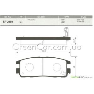   SANGSIN SP2089 ()