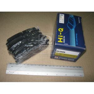   SANGSIN SP2089 ()