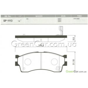   SANGSIN SP1113 ()