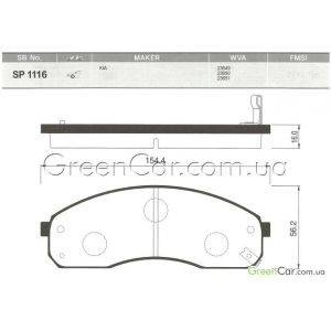   SANGSIN SP1116 ()