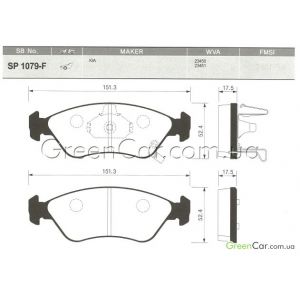   SANGSIN SP1079-F ()