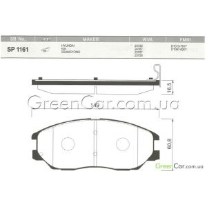   SANGSIN SP1161